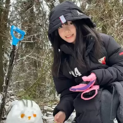 逢今瑶